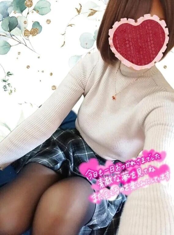 11月19日のお礼です♡