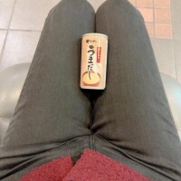 １２月の予定が出たら💕