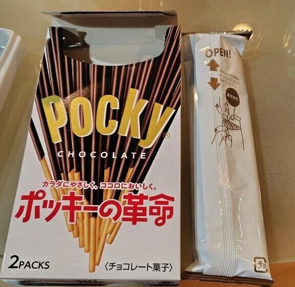 今日のポッキー劇場🍫