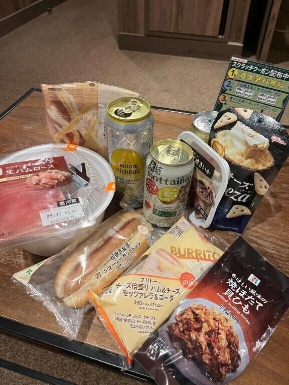 本指名Mさま🤍