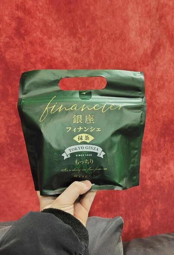 心が京都にワープ🍵