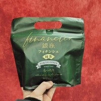 心が京都にワープ🍵