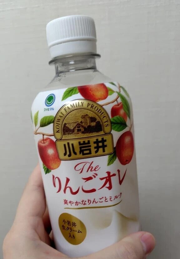 初体験なのだよ😋✌🏻