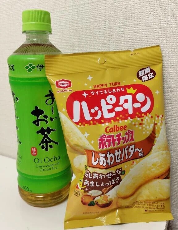 奇跡のコラボ🥴