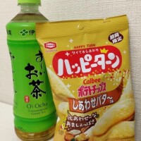 奇跡のコラボ🥴