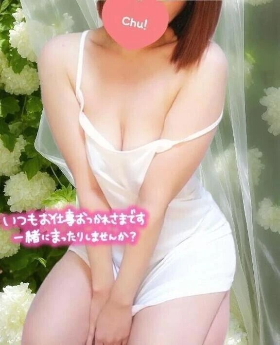 ちょっと短めですが