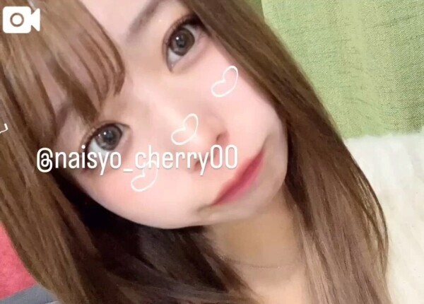 近づきたいときの顔😖