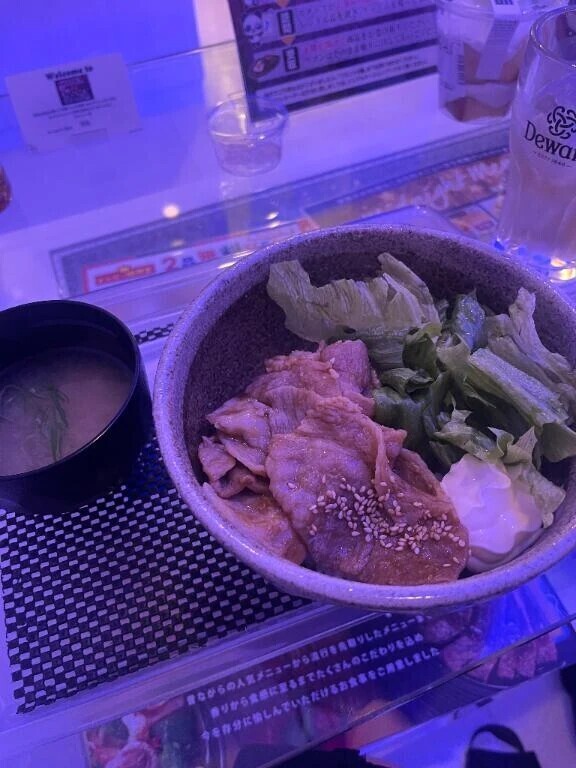 450分貸切❣️Kさま🤍