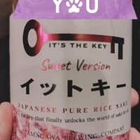 心地よい酔い😌🙏🏻