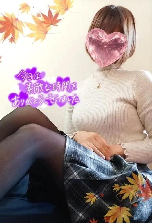 11月23日のお礼です♪