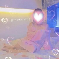 たどりついちゃった💜