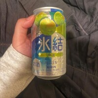 昨日のお礼です🤍