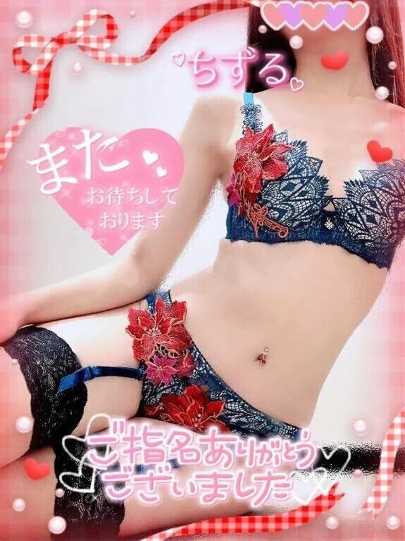 ❤️19日N様❤️