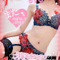 ❤️19日N様❤️