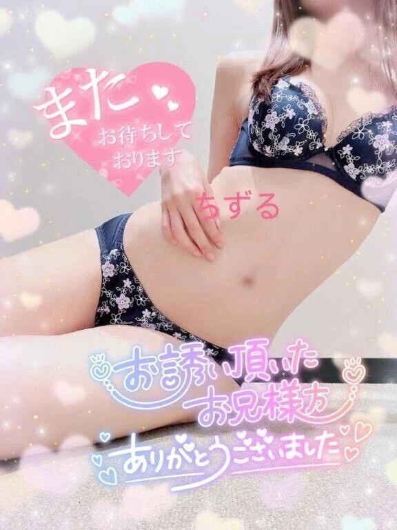 ❤️22日T様❤️