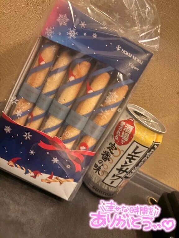 お礼💌 K 212 S様♡