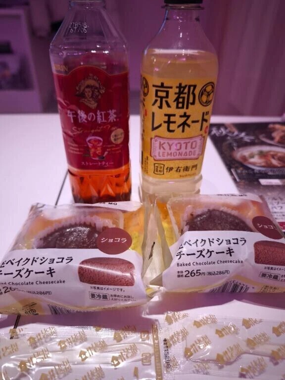 三連休最終日もありがとうございました💕