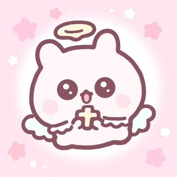 はじめましてでも☺️