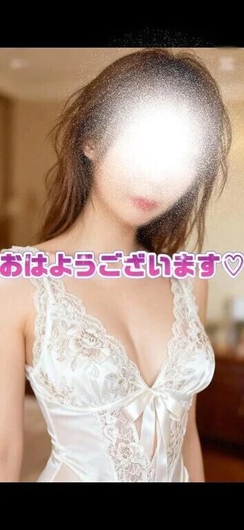 見てくれたかな😳🩷