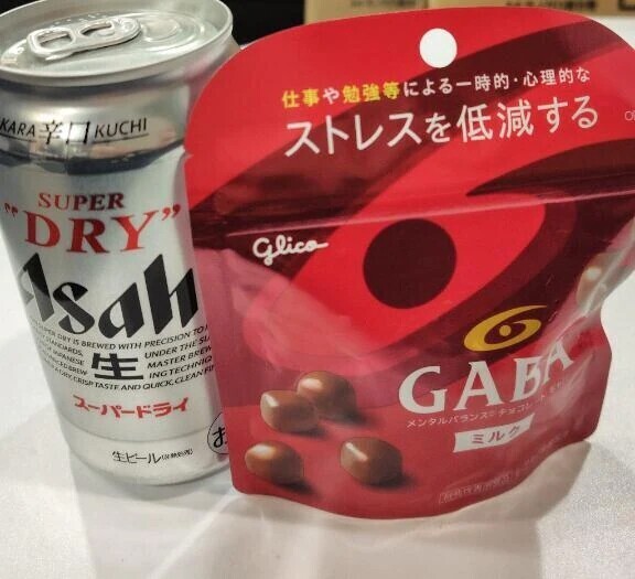 ダジャレじゃないよ🤭🤍