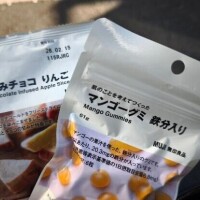 1週間おつかれさまでした💕