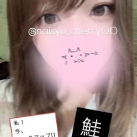 今だけよ😘💋💕