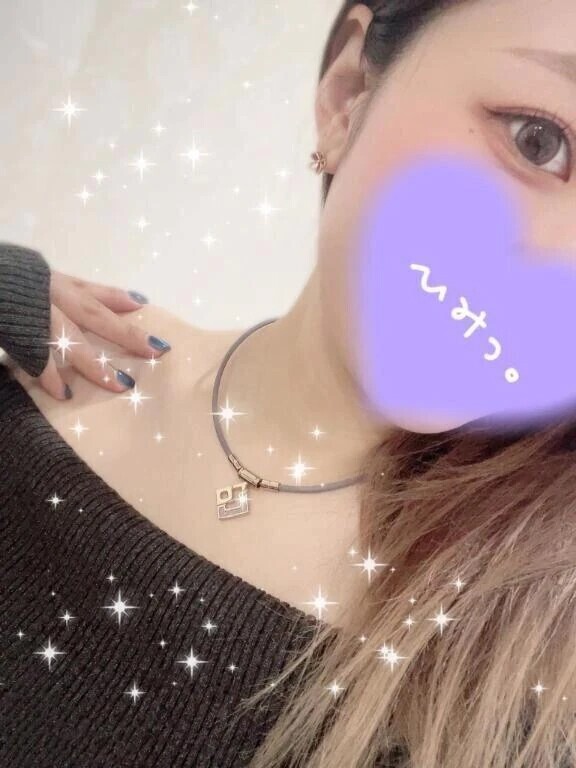 しゅっきん⸜❤︎⸝‍