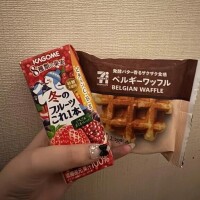 11月もありがとうございました😢