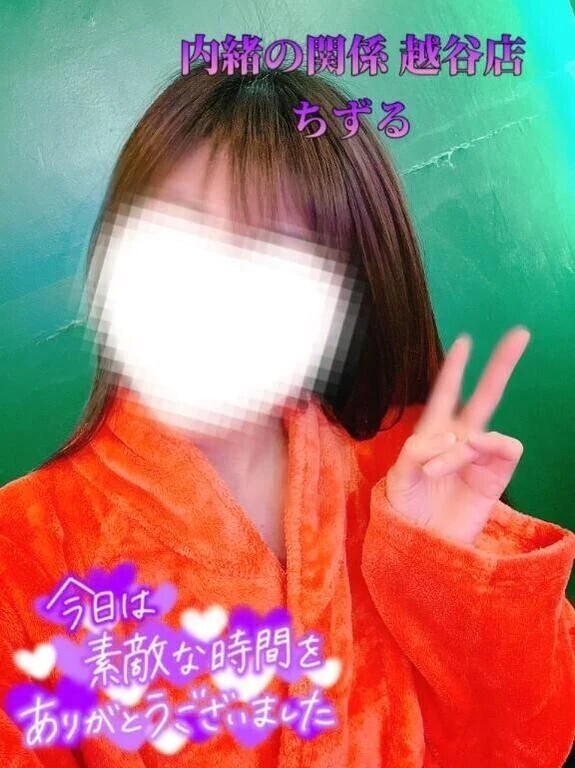 💜𝑻𝒉𝒂𝒏𝒌 𝒚𝒐𝒖💜