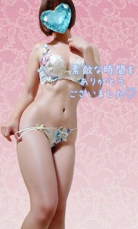 11/29と30のお礼です(⁠*⁠＾⁠3⁠＾⁠)⁠/⁠～⁠♡