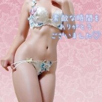 11/29と30のお礼です(⁠*⁠＾⁠3⁠＾⁠)⁠/⁠～⁠♡