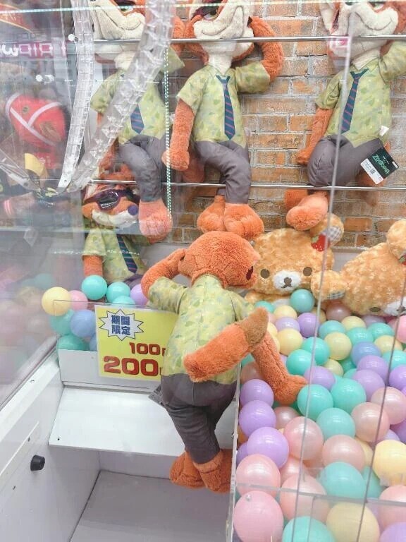 ジュボジュボちてよぉ😭💓