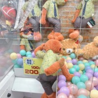 ジュボジュボちてよぉ😭💓