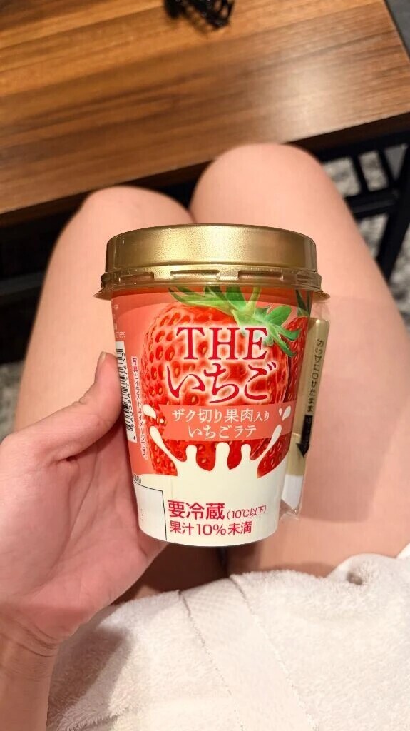 お礼日記📖✐☡