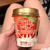 お礼日記📖✐☡