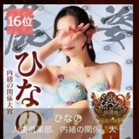 ひとまずご報告💛