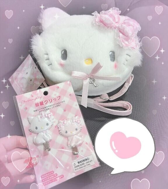 15時頃~🙆‍♀️