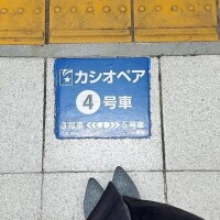 ｳｵｵｵｵｱｱｱｱ\( 'ω')/ｱｱｱｱｱｯｯｯｯ!!!!!