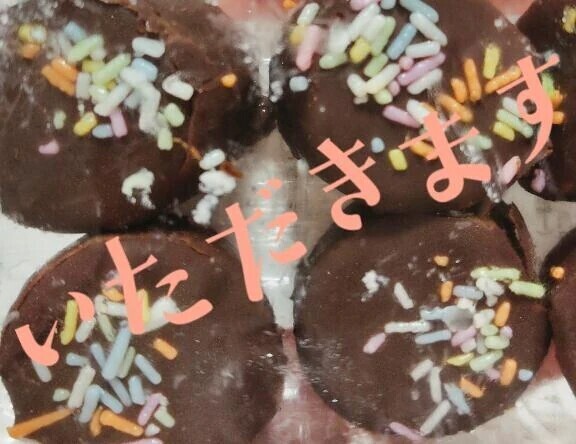 ​脳内会議を無視して即決連行しました🏃‍♀️