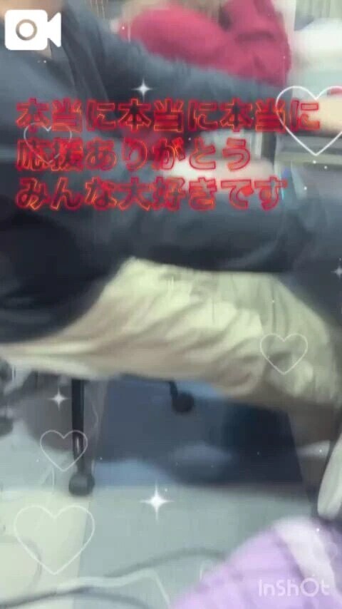 来年もこうしてまた