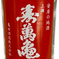 飲みやすい〜🍶
