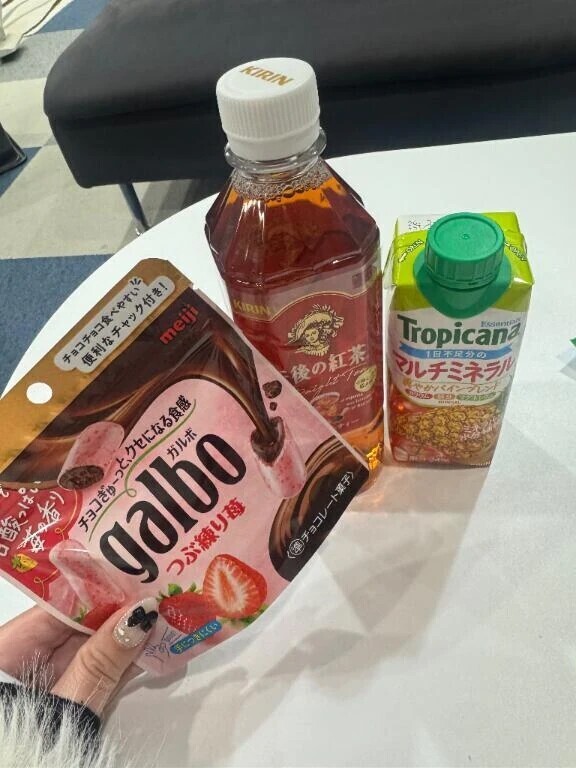 13:30〜だよん⭐️