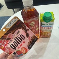 13:30〜だよん⭐️