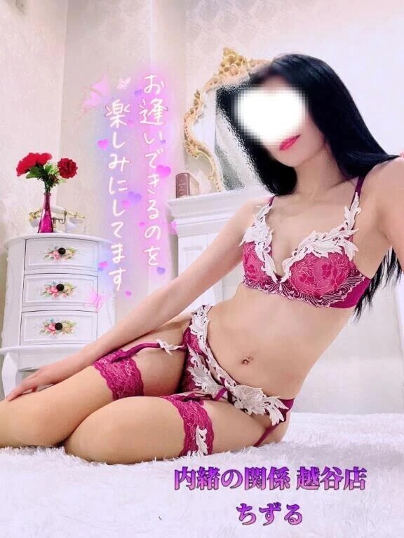 💜◯◯日和💜