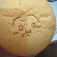 君を待ってたよー！