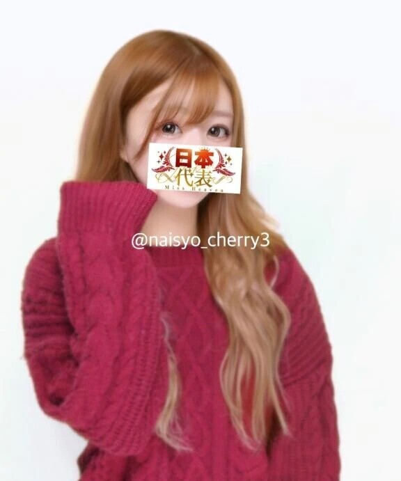 ロングで大丈夫？！！