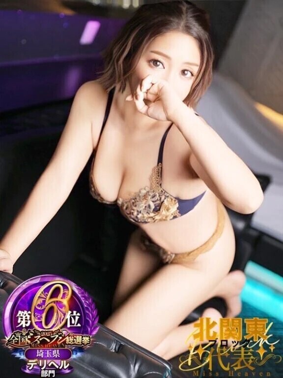 なにかの役に立つのか？