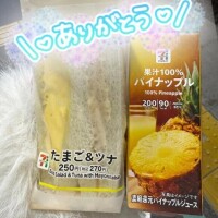 だいすきな〇〇🍍