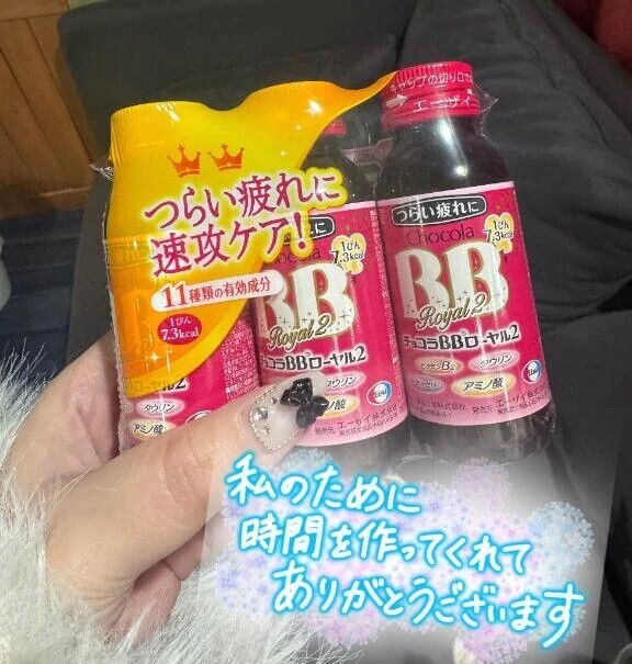 ギャップ萌え🤍