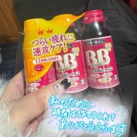 ギャップ萌え🤍